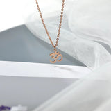 ॐ OM Necklace